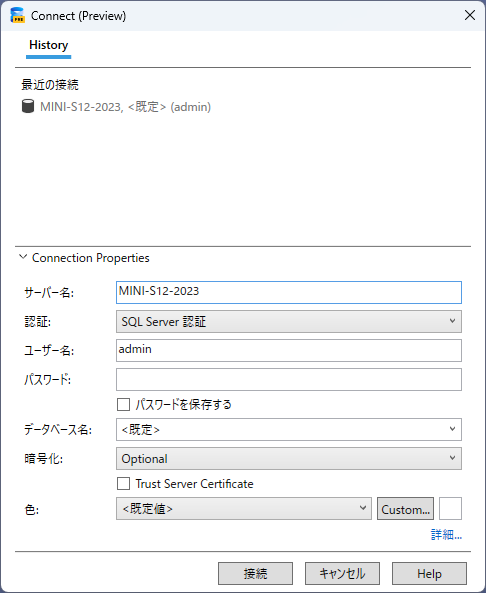 NewDialog