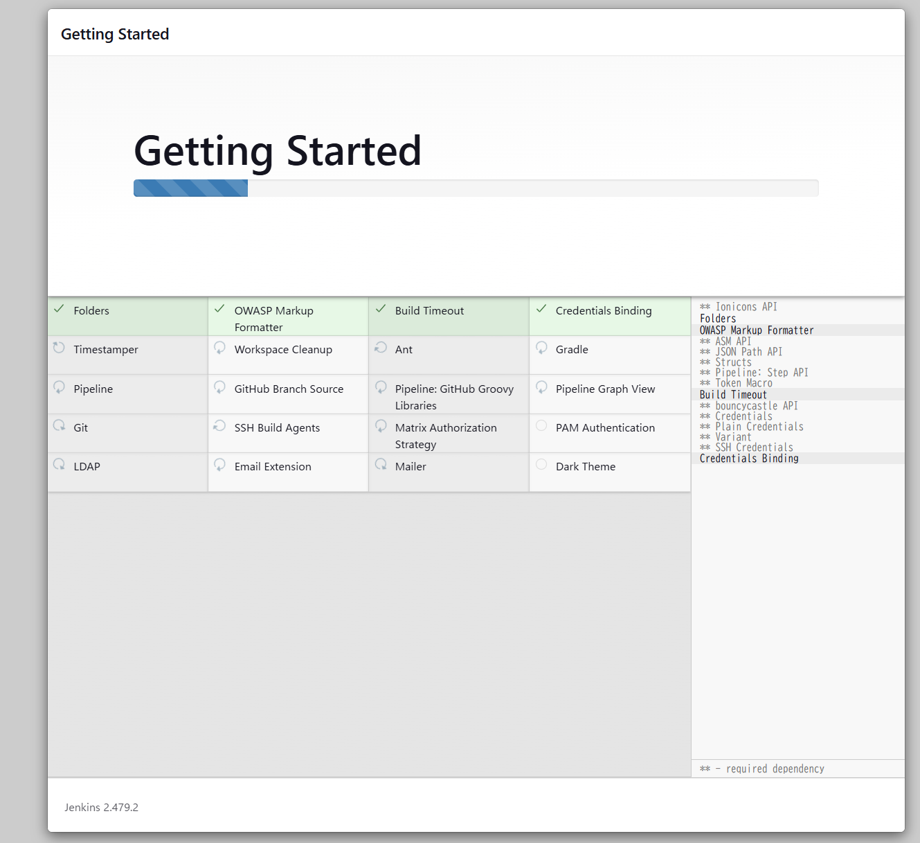 Plugin Setup