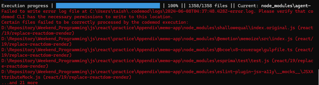 CodeMod Error