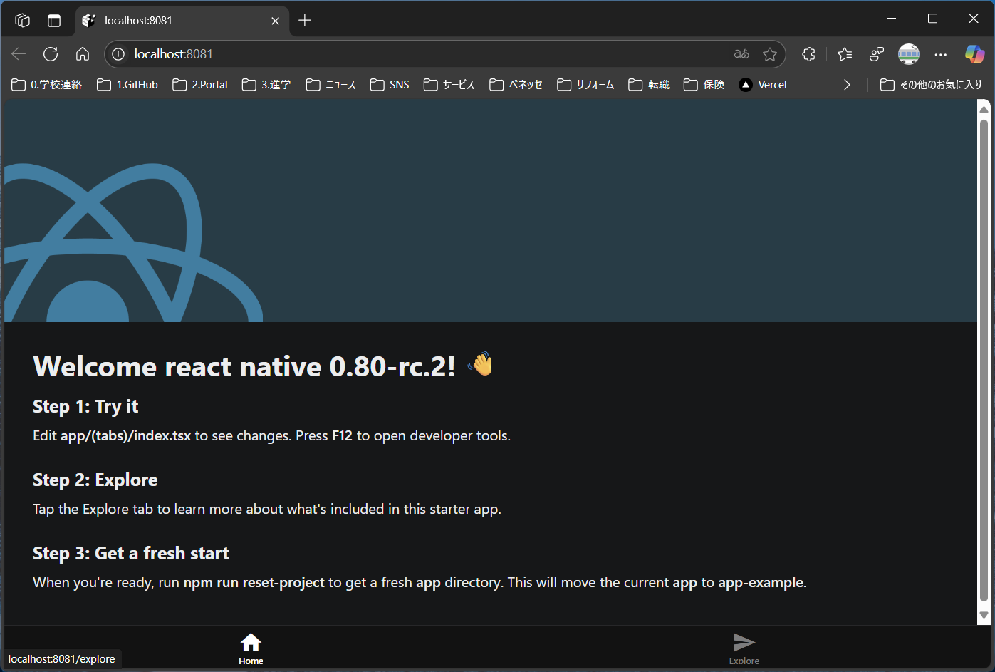 React Native 0.80.0-rc.2 Windows