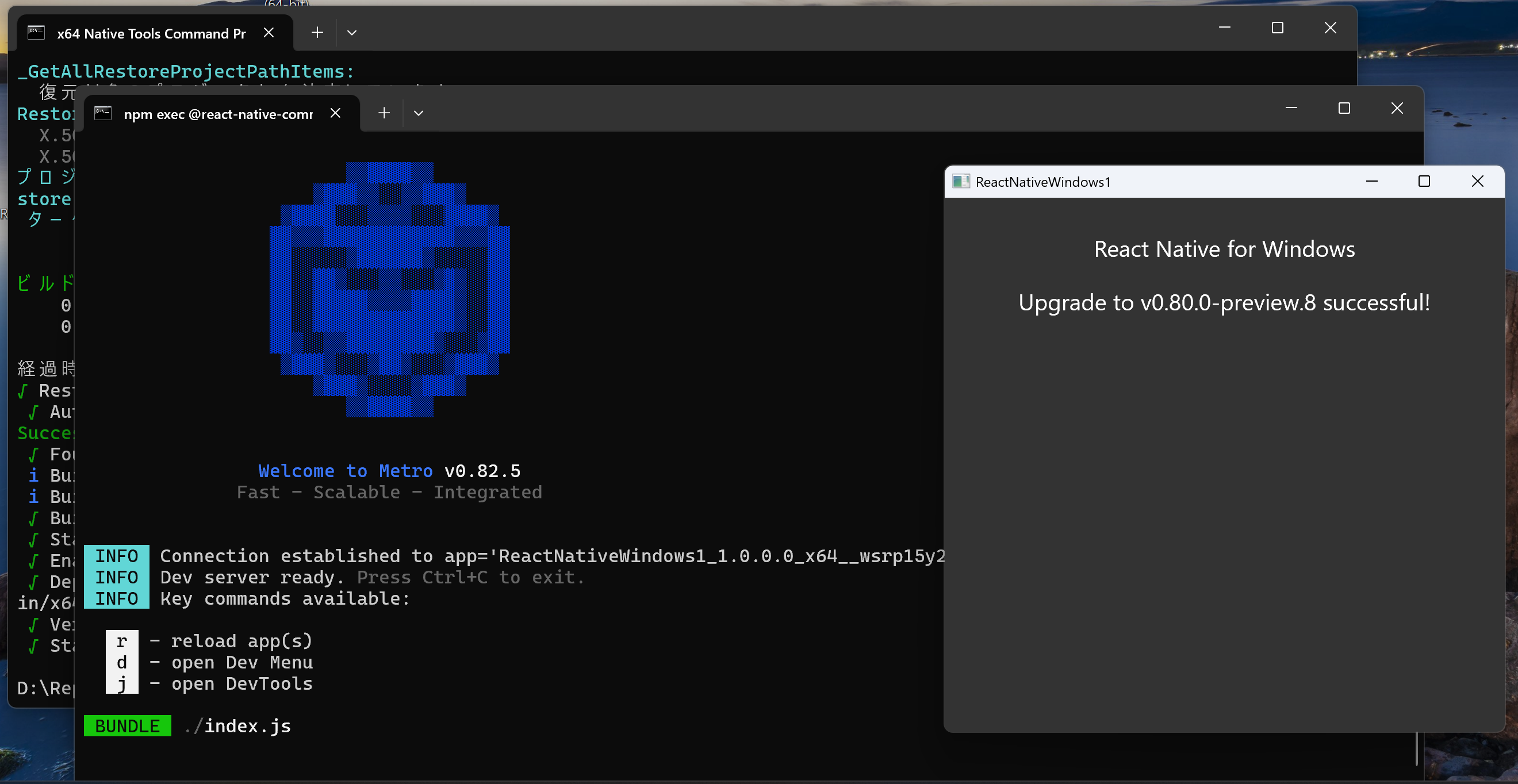 React Native Windows 0.80.0-preview.8