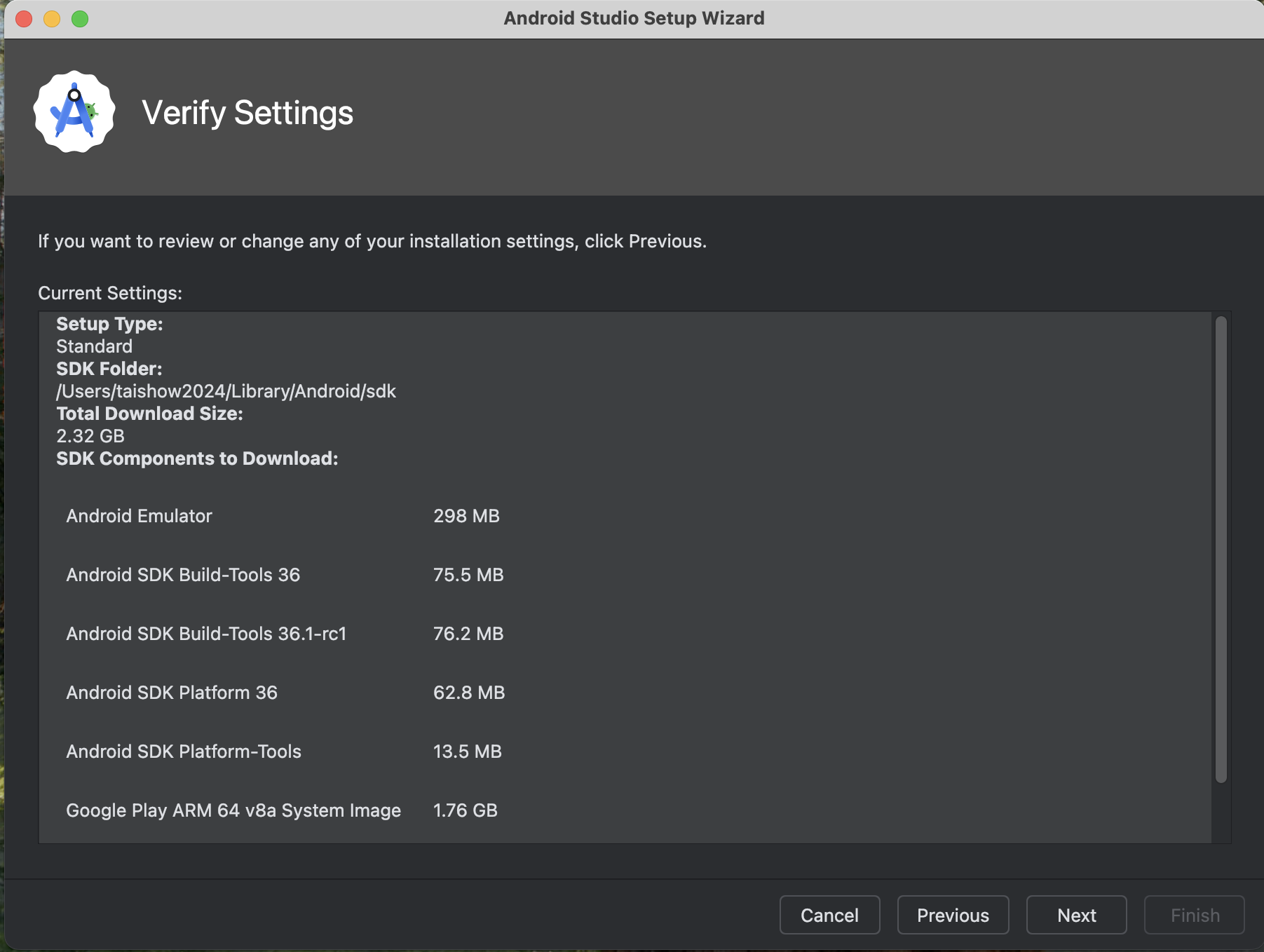 Android Studio Narwhal 2025.1.2