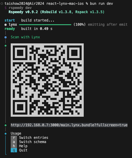 App QR Code