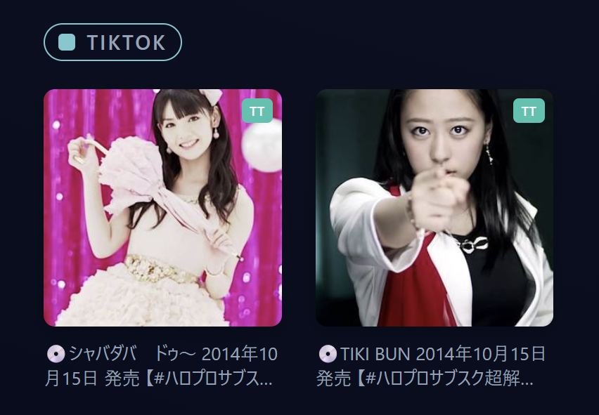 TikTok