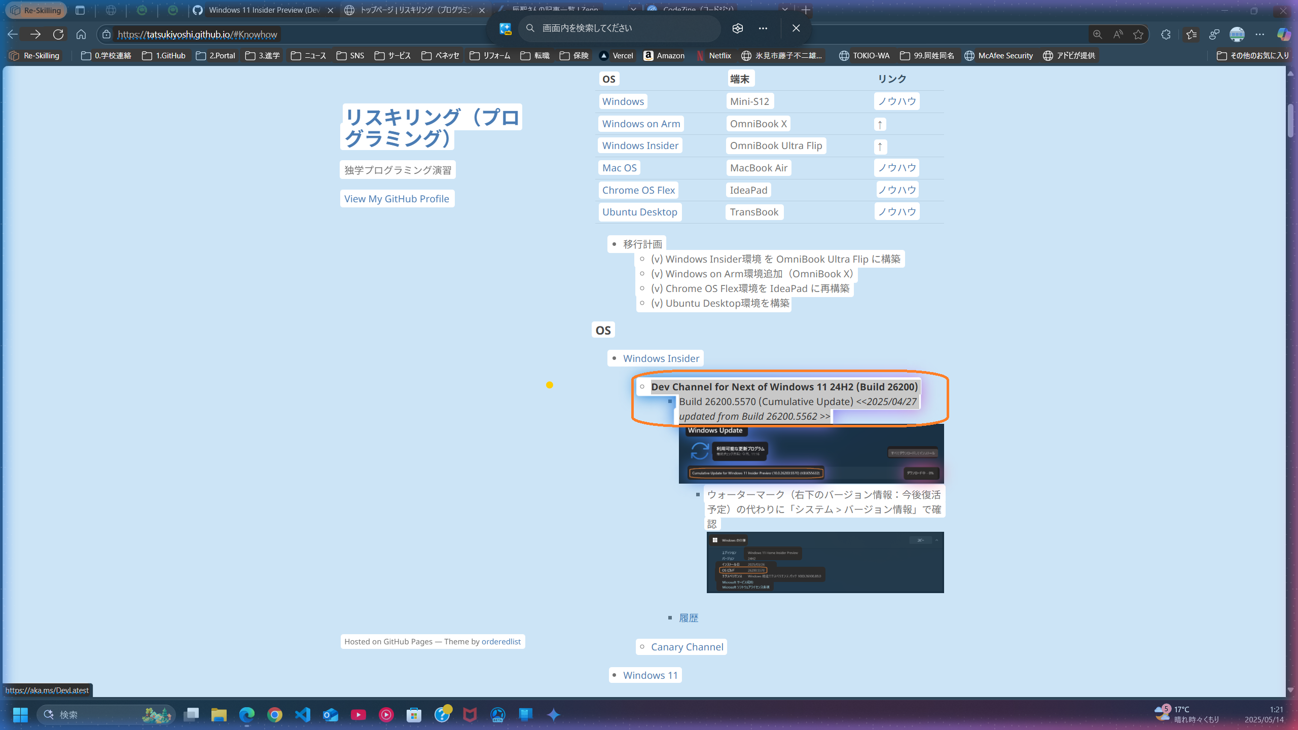ClickToDo