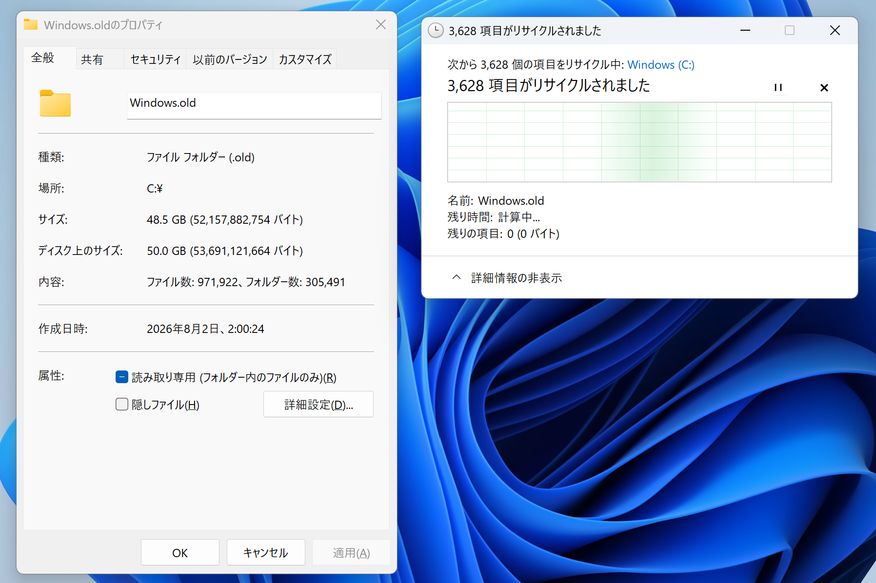 Deleting Windows.old