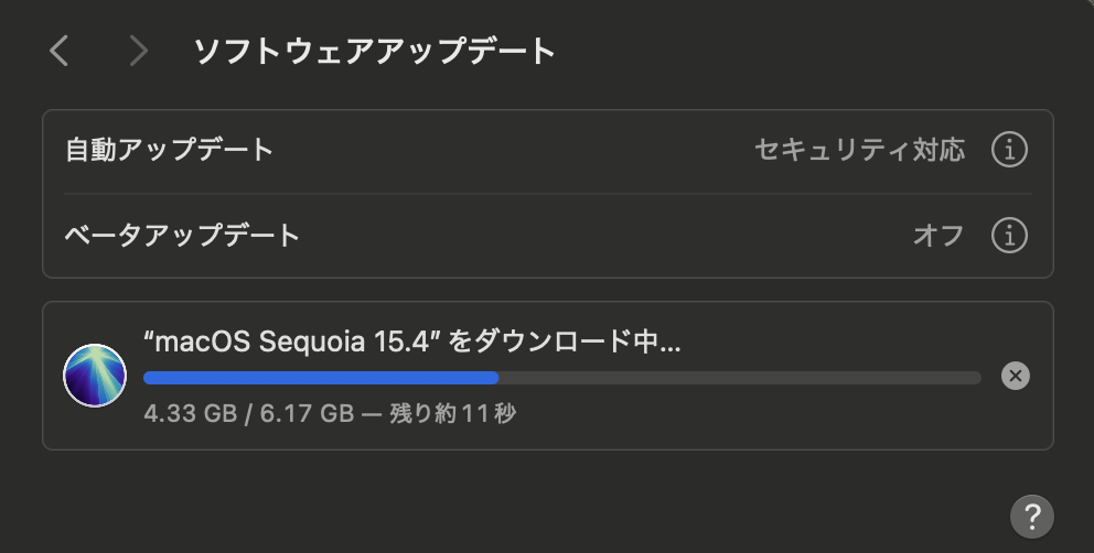 Updating