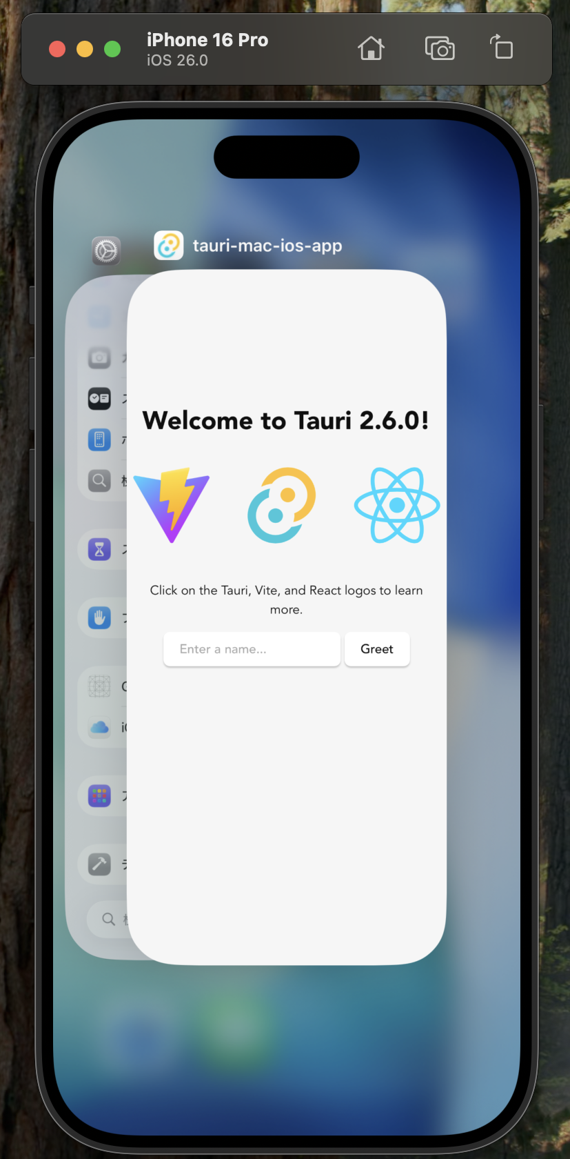 On iOS 26 Beta 2