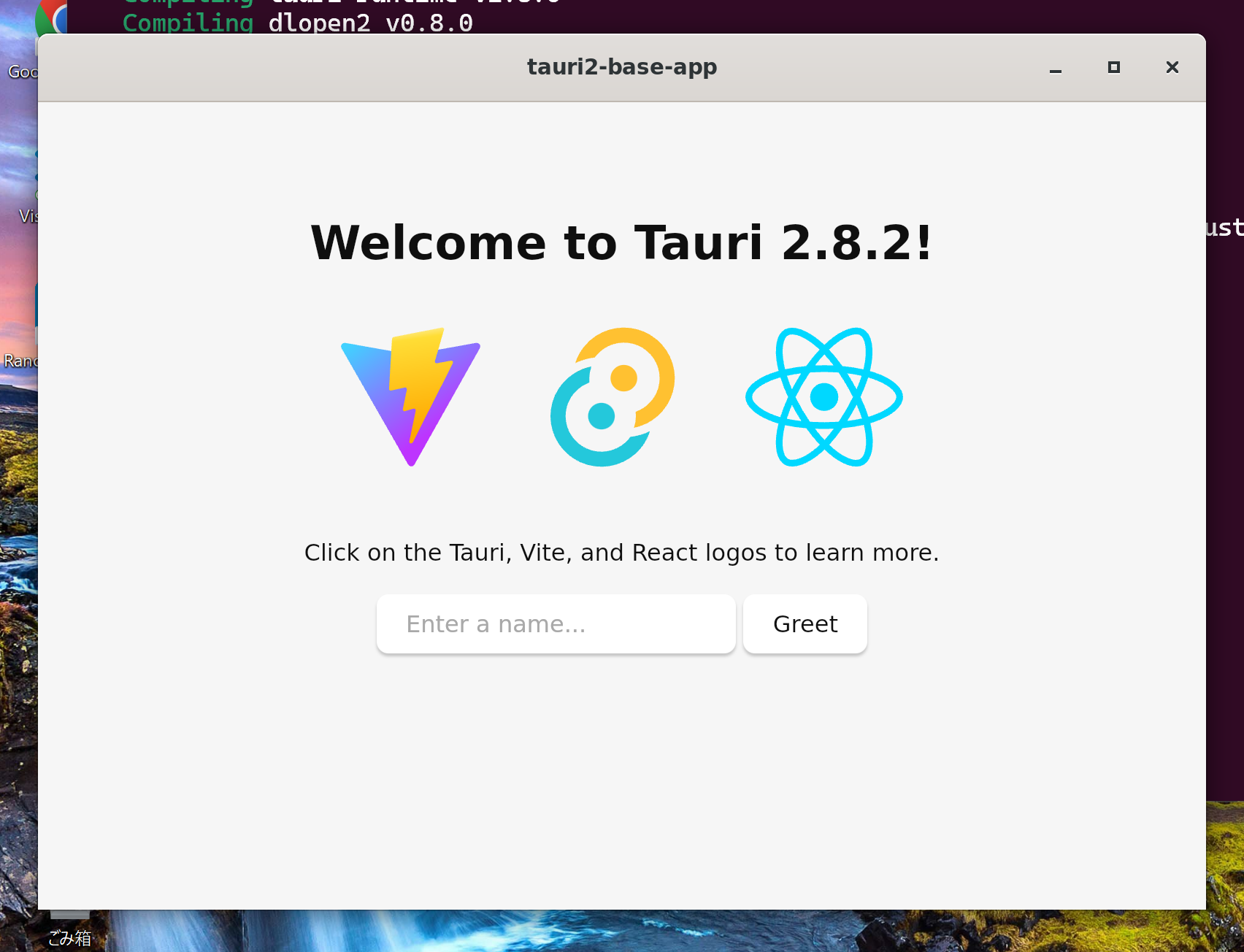 On Ubuntu 24.04.3